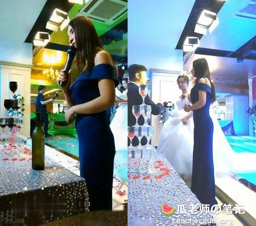 婚庆司仪带跳蛋为了主人的任务？真是淫领风骚新人这辈子估计都没见过这阵仗婚庆司仪带跳蛋为了主人的任务