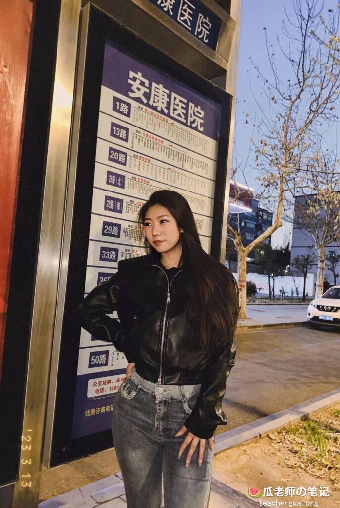 邯郸 武安 公车母狗 赵小艺 被投稿流出