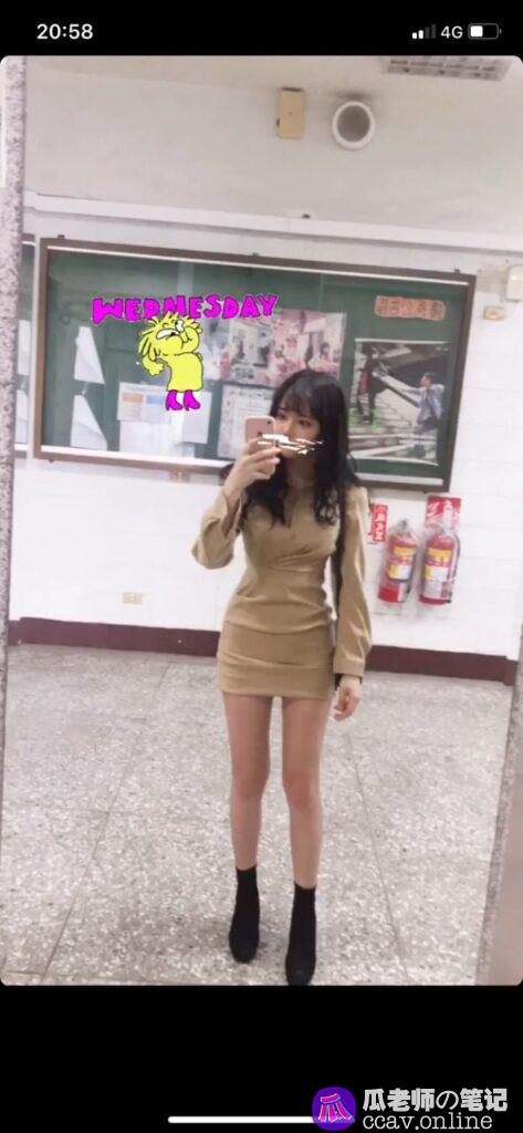 极品反差嫩妹合肥工业大学杜娜不雅视频流出